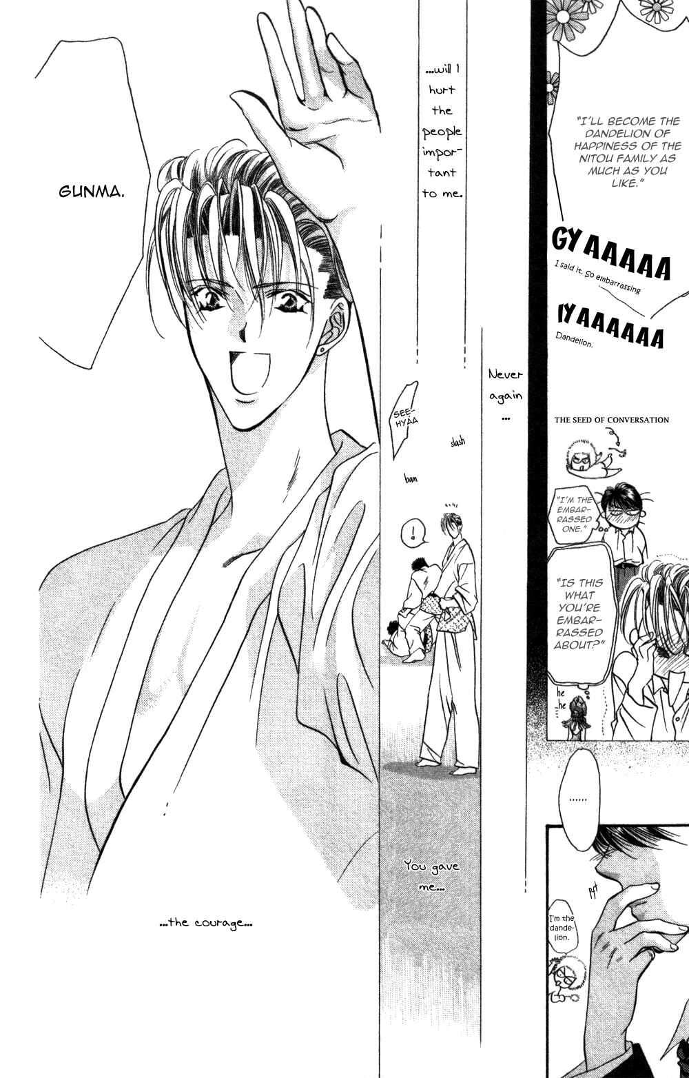 Page 60 Chapter 3 Blue Wars