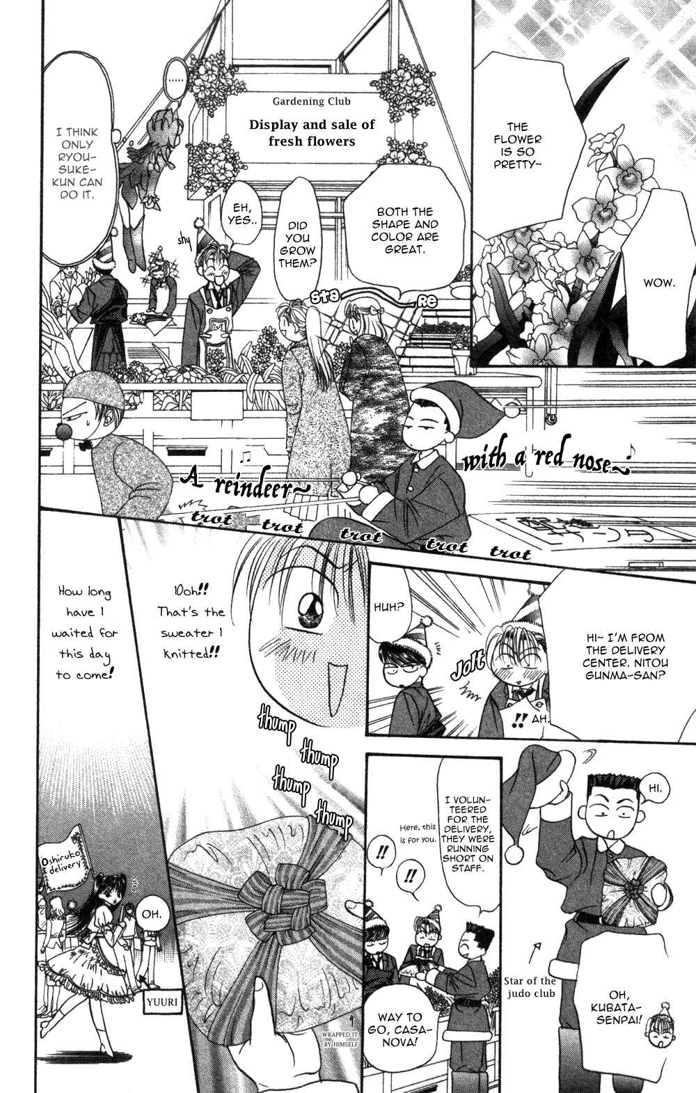 Page 64 Chapter 3 Blue Wars