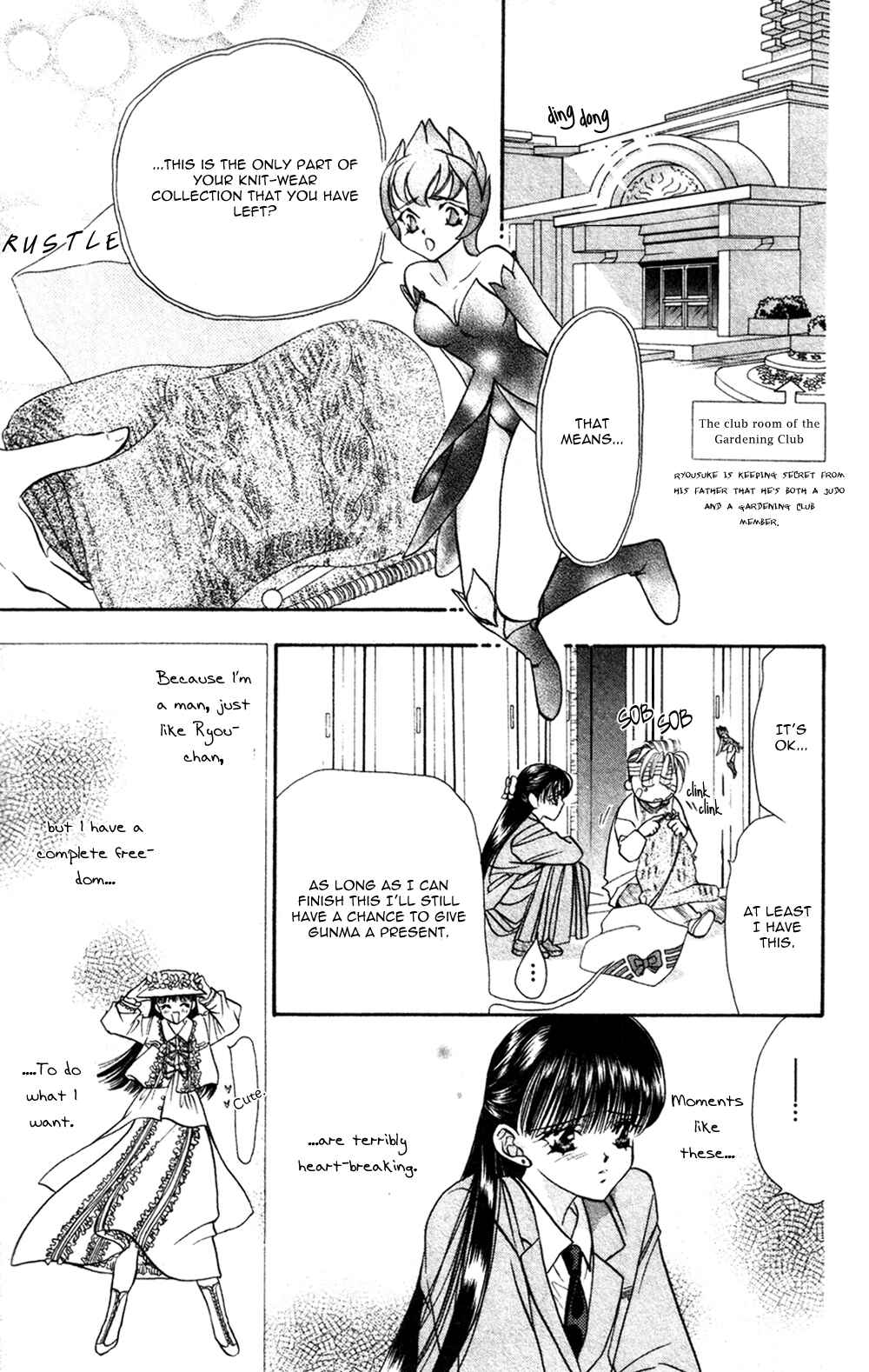 Page 8 Chapter 3 Blue Wars