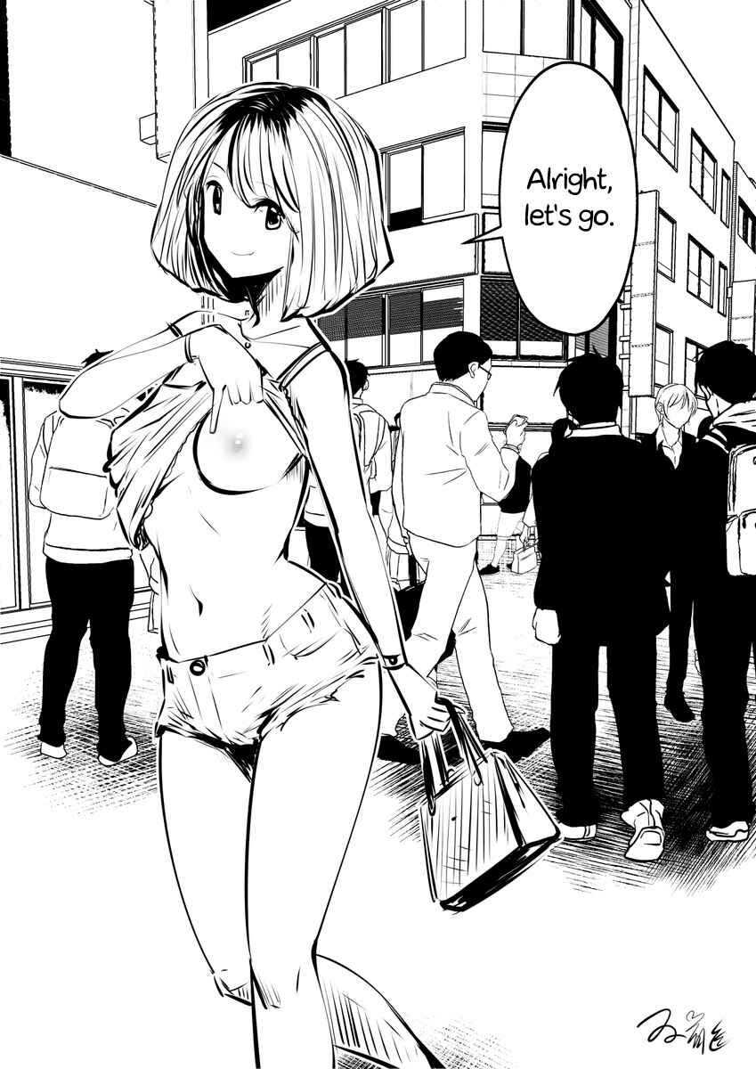 Page 3 Chapter 59 Friends with Benefits