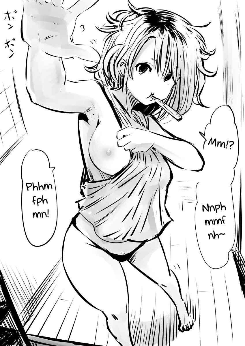 Page 5 Chapter 59 Friends with Benefits
