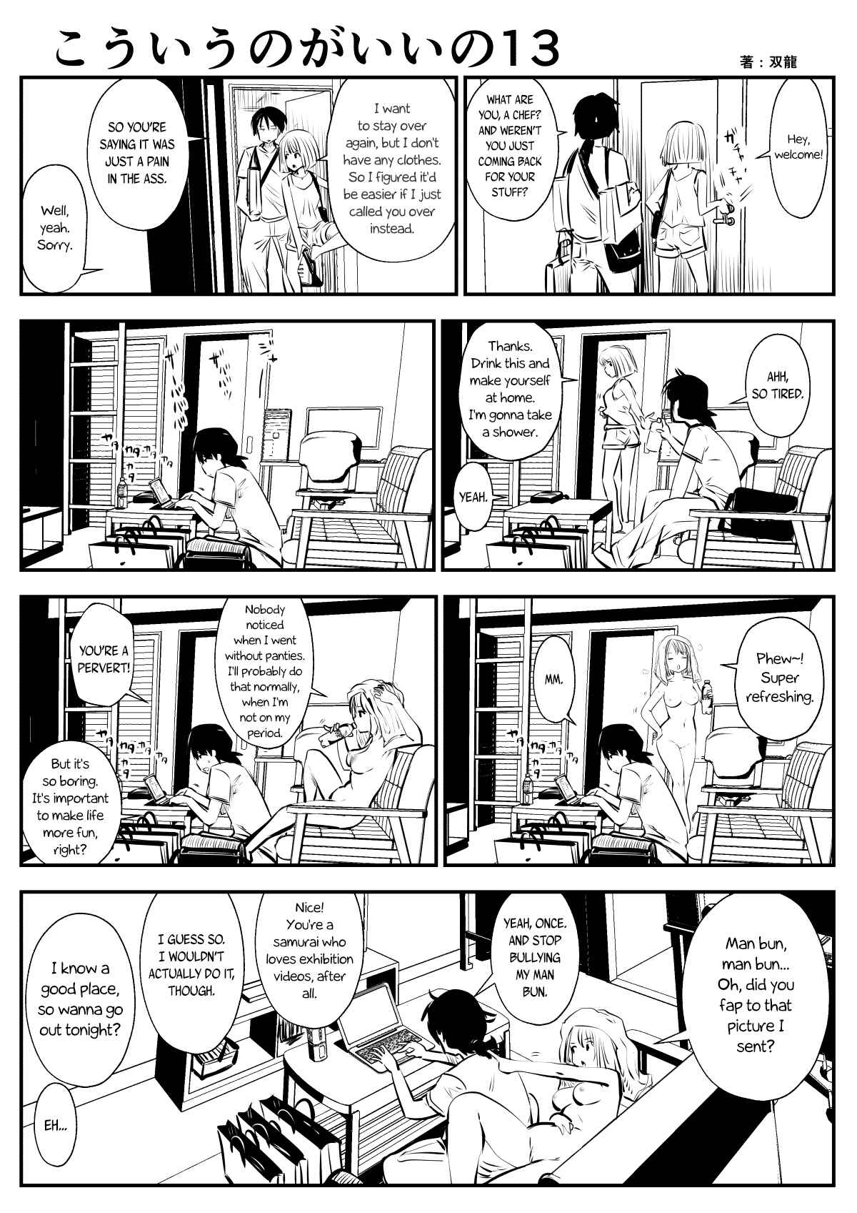 Page 1 Chapter 13 Friends with Benefits