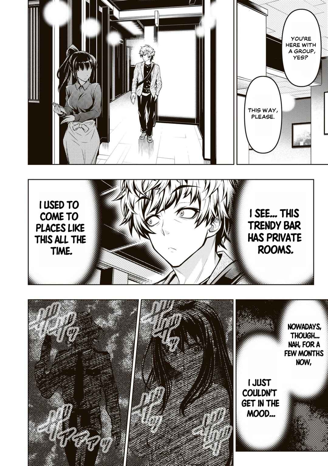Page 11 Chapter 1.1 Unmei no Naporitan (Serialized Version)