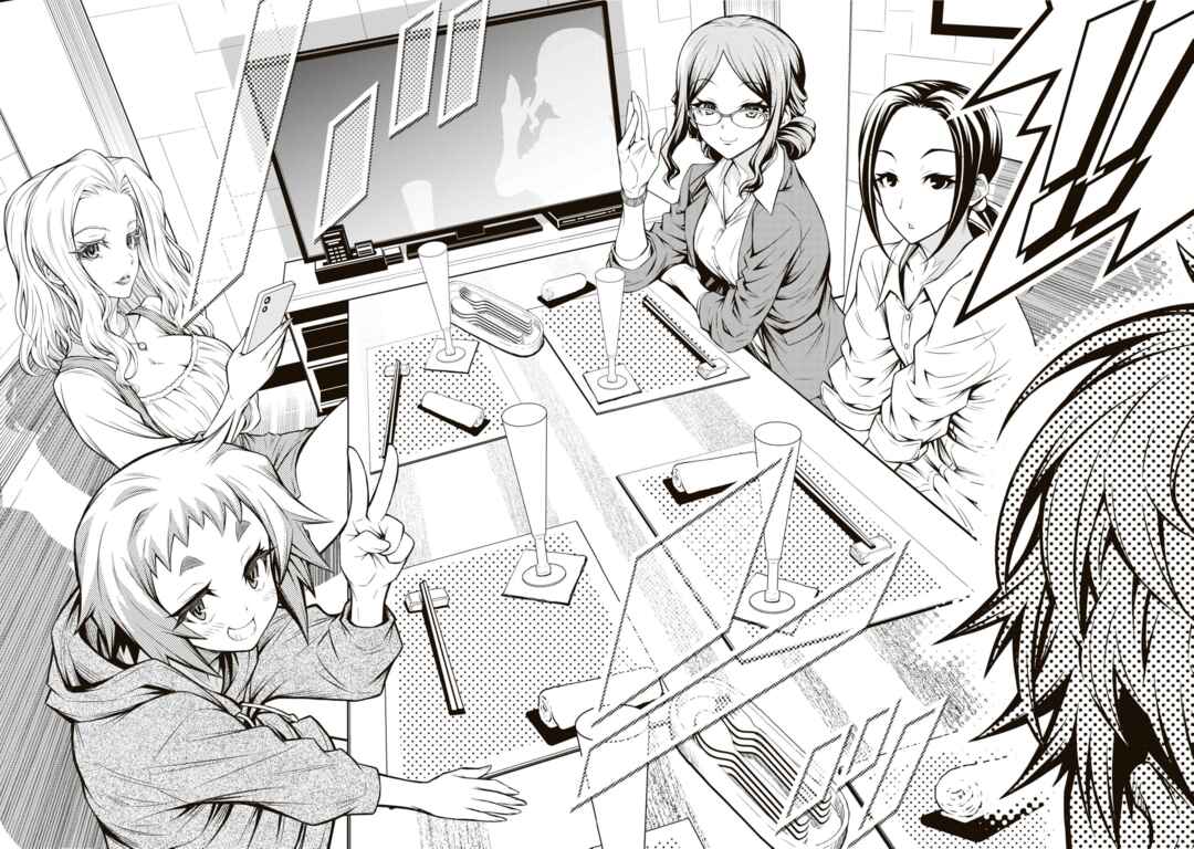 Page 13 Chapter 1.1 Unmei no Naporitan (Serialized Version)