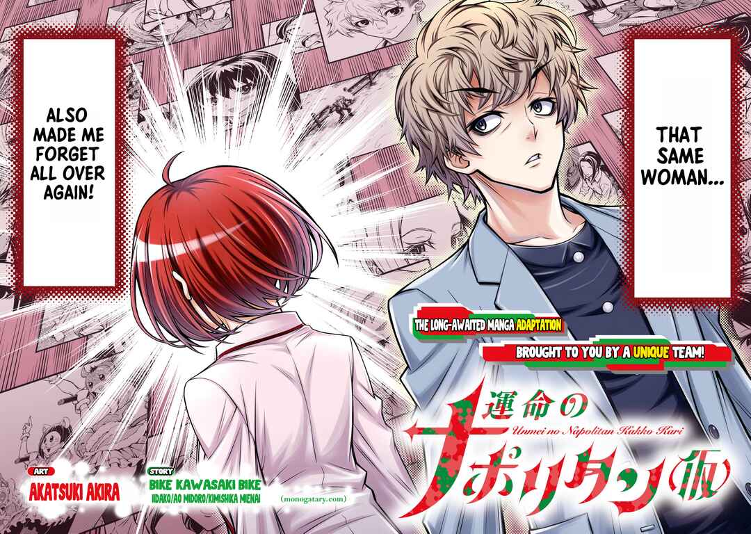 Page 2 Chapter 1.1 Unmei no Naporitan (Serialized Version)
