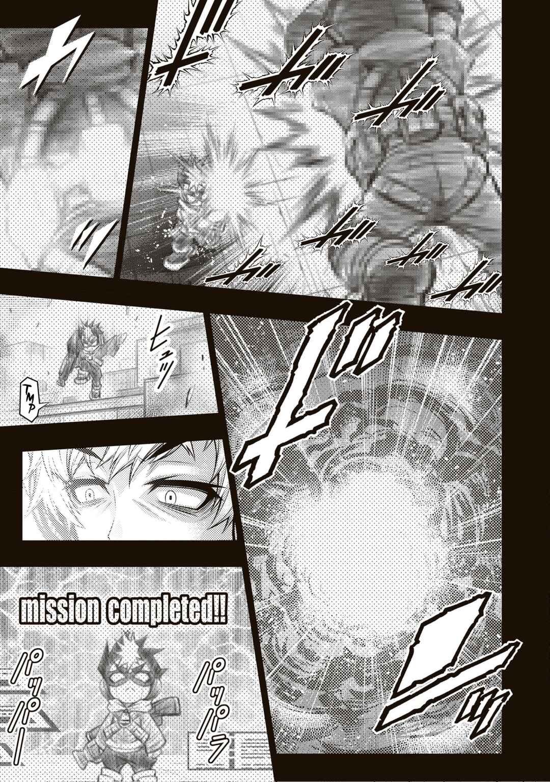 Page 8 Chapter 1.1 Unmei no Naporitan (Serialized Version)