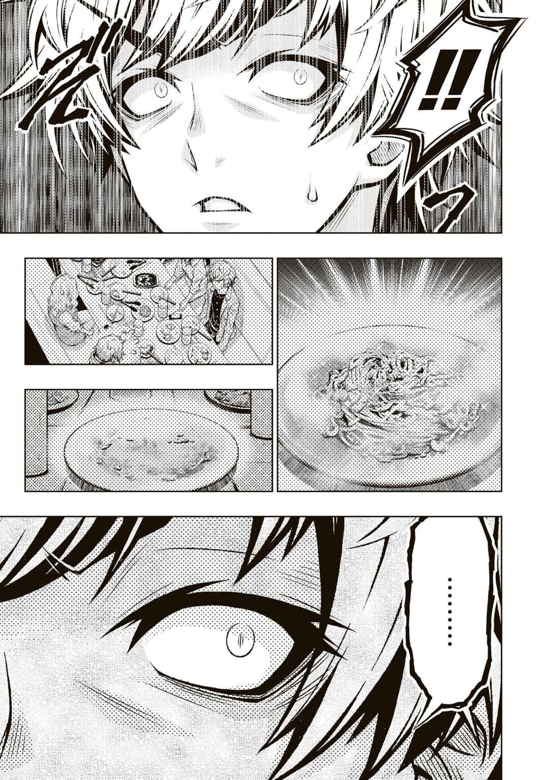 Page 18 Chapter 1.2 Unmei no Naporitan (Serialized Version)