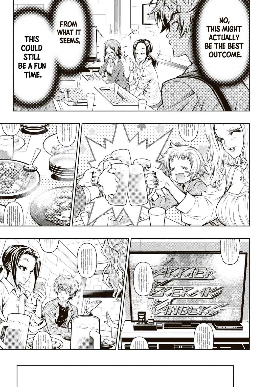 Page 4 Chapter 1.2 Unmei no Naporitan (Serialized Version)