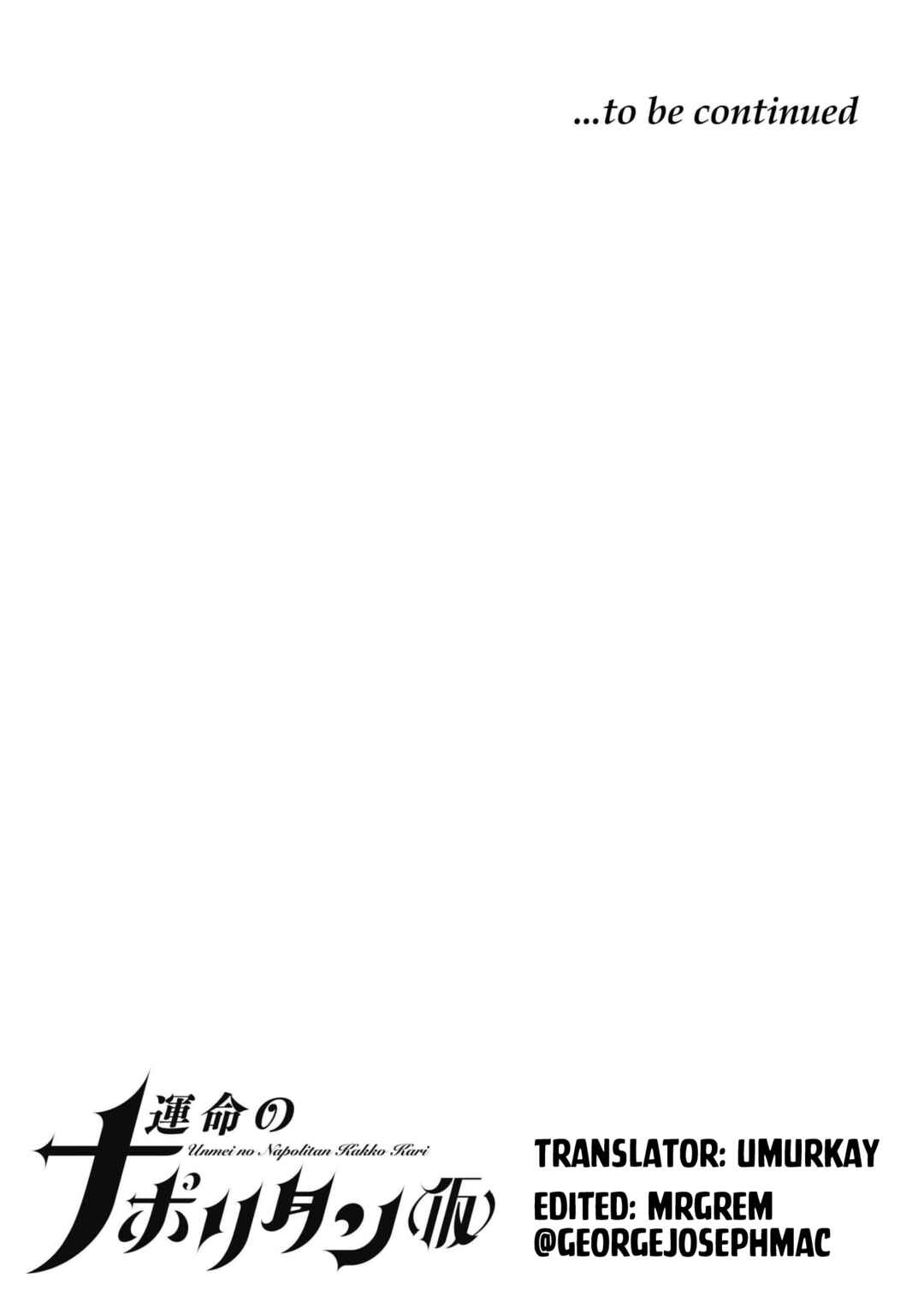 Page 16 Chapter 1.3 Unmei no Naporitan (Serialized Version)