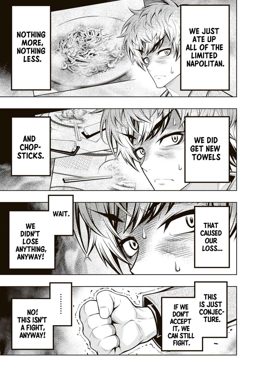 Page 6 Chapter 1.3 Unmei no Naporitan (Serialized Version)