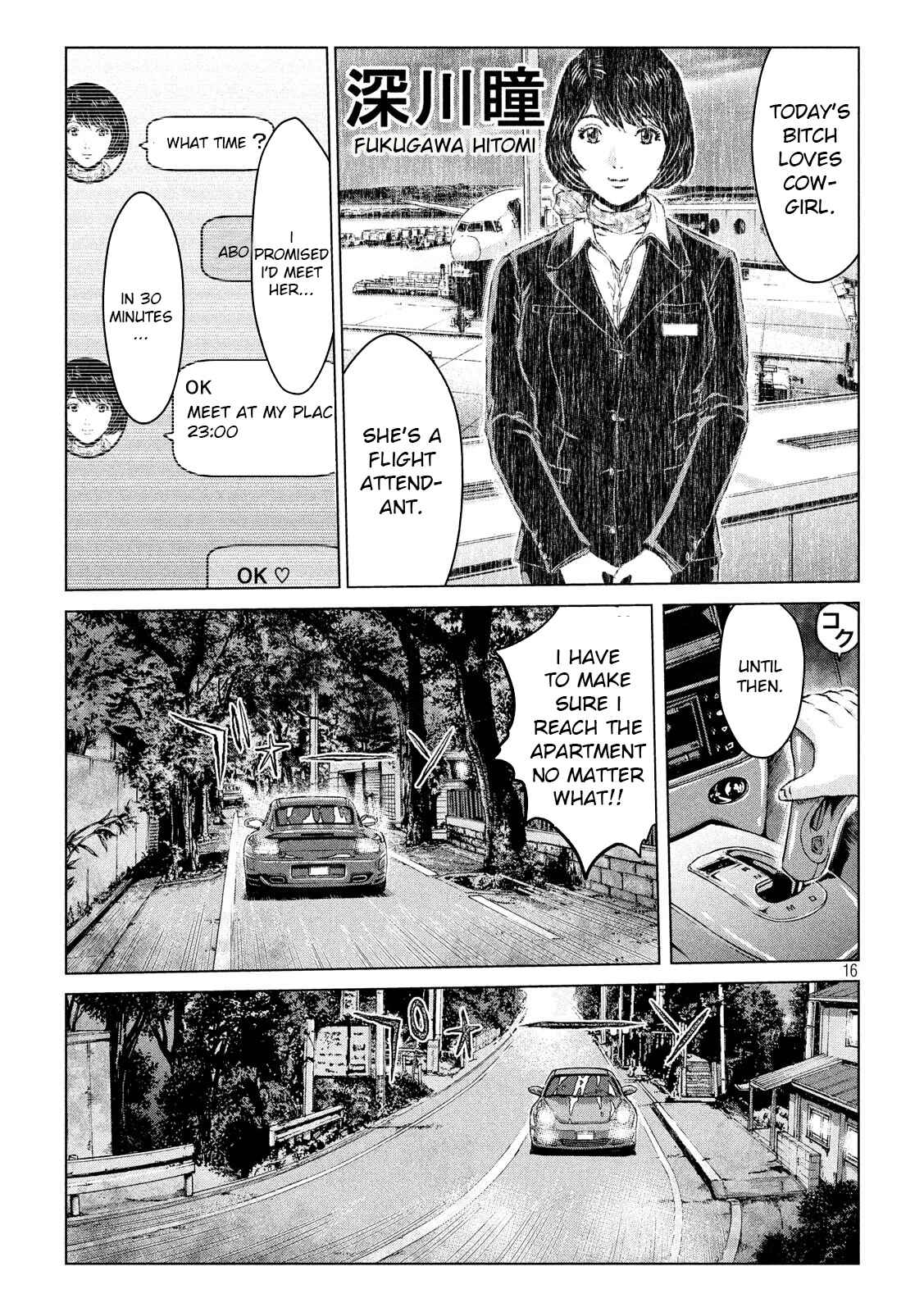 Page 16 Chapter 1 Re: Animal Joe
