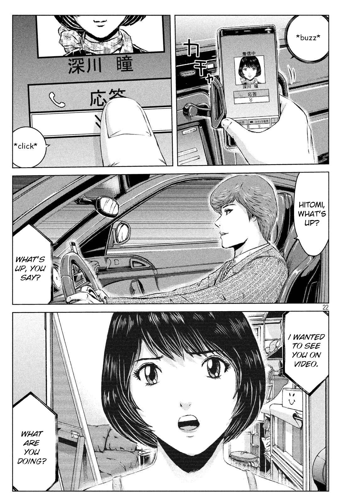 Page 22 Chapter 1 Re: Animal Joe