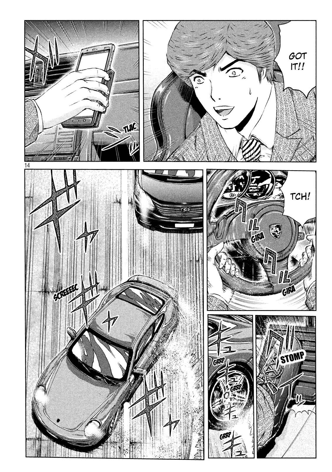 Page 13 Chapter 2 Re: Animal Joe