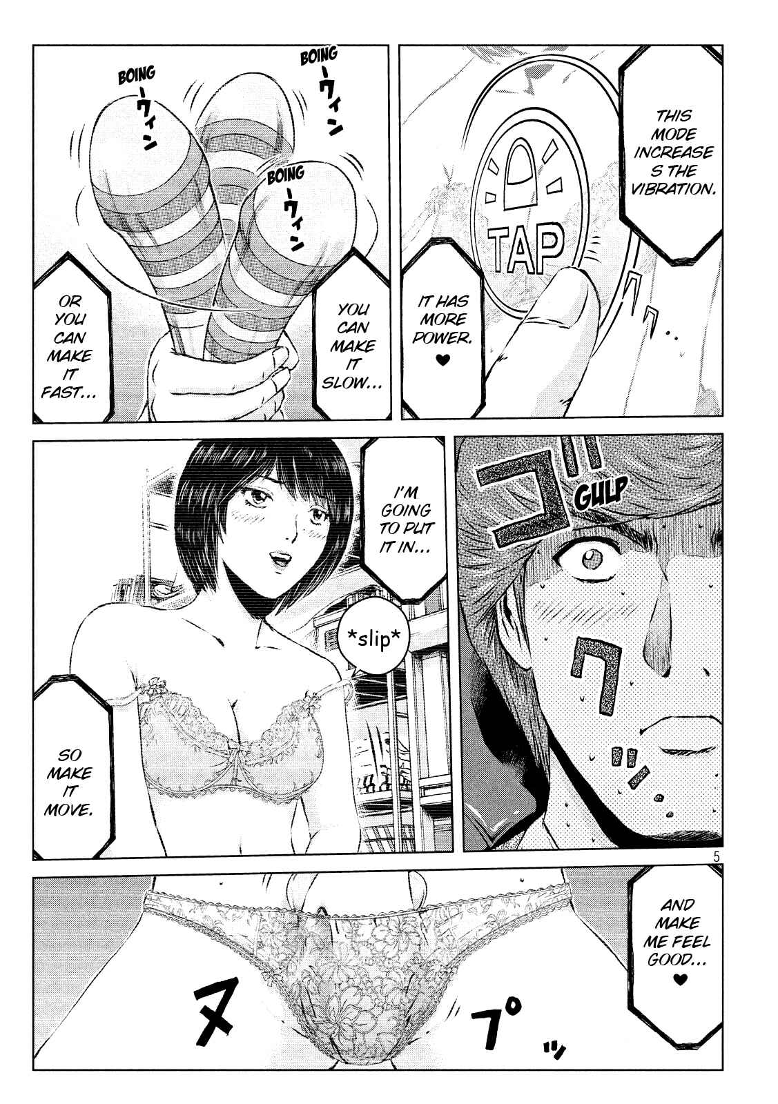 Page 4 Chapter 2 Re: Animal Joe