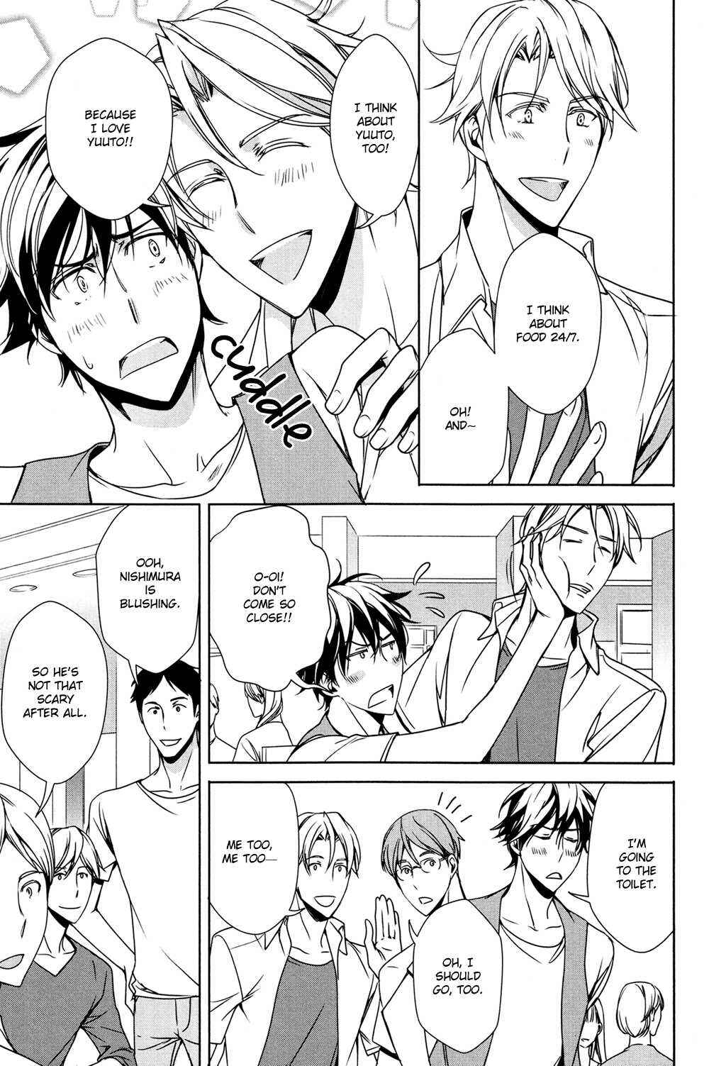 Page 19 Chapter Unknown_d0cd Sumaho ♥ Kareshi