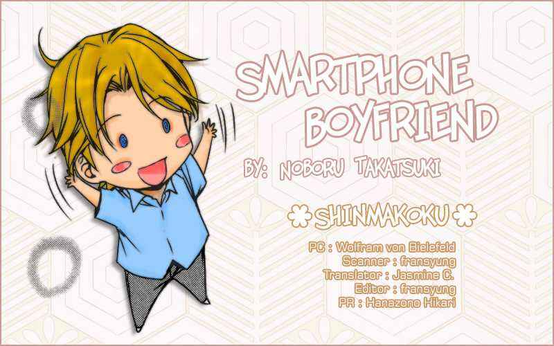 Page 2 Chapter Unknown_d0cd Sumaho ♥ Kareshi