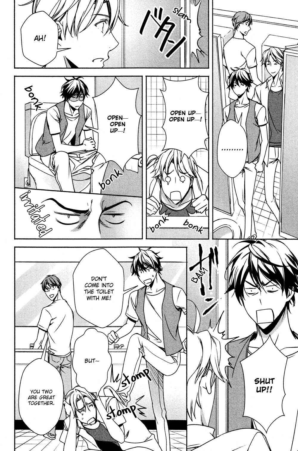 Page 20 Chapter Unknown_d0cd Sumaho ♥ Kareshi