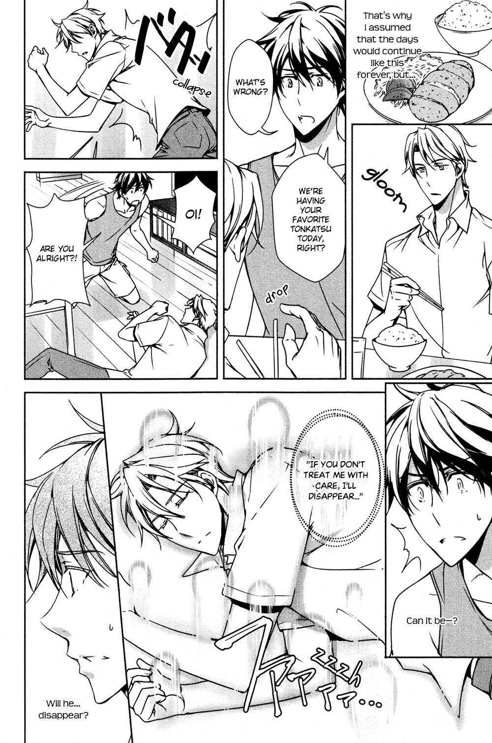 Page 24 Chapter Unknown_d0cd Sumaho ♥ Kareshi