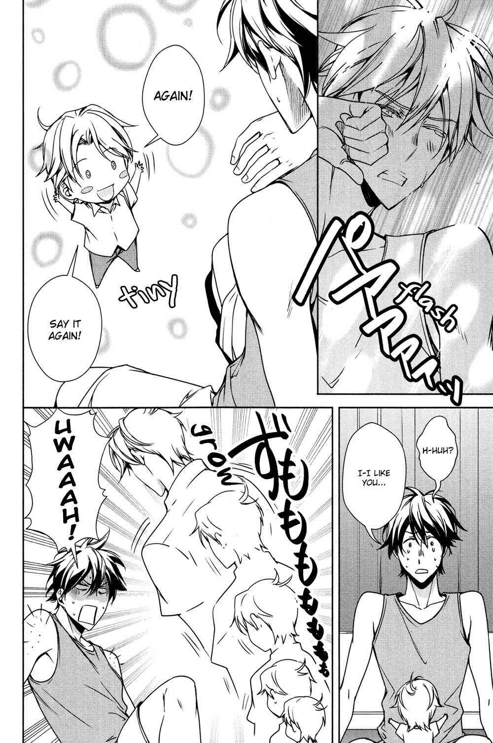Page 26 Chapter Unknown_d0cd Sumaho ♥ Kareshi