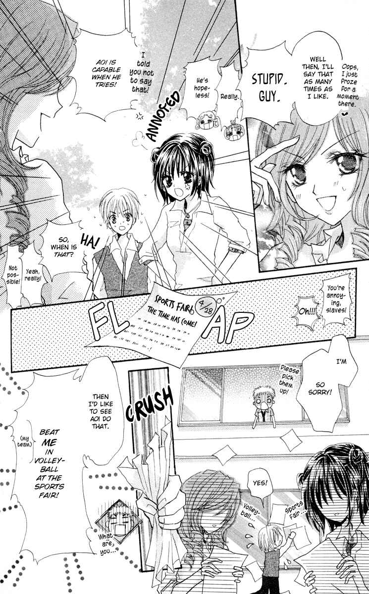 Page 11 Chapter 5 Anata e no Tsuki