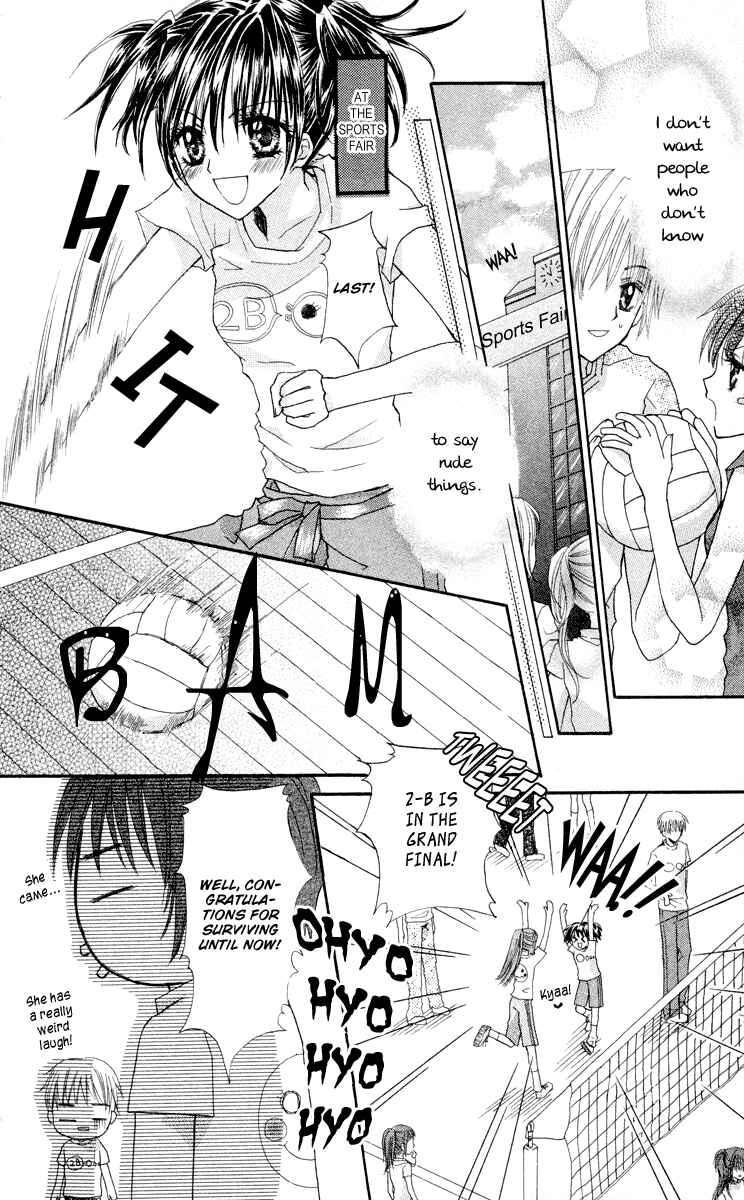 Page 19 Chapter 5 Anata e no Tsuki