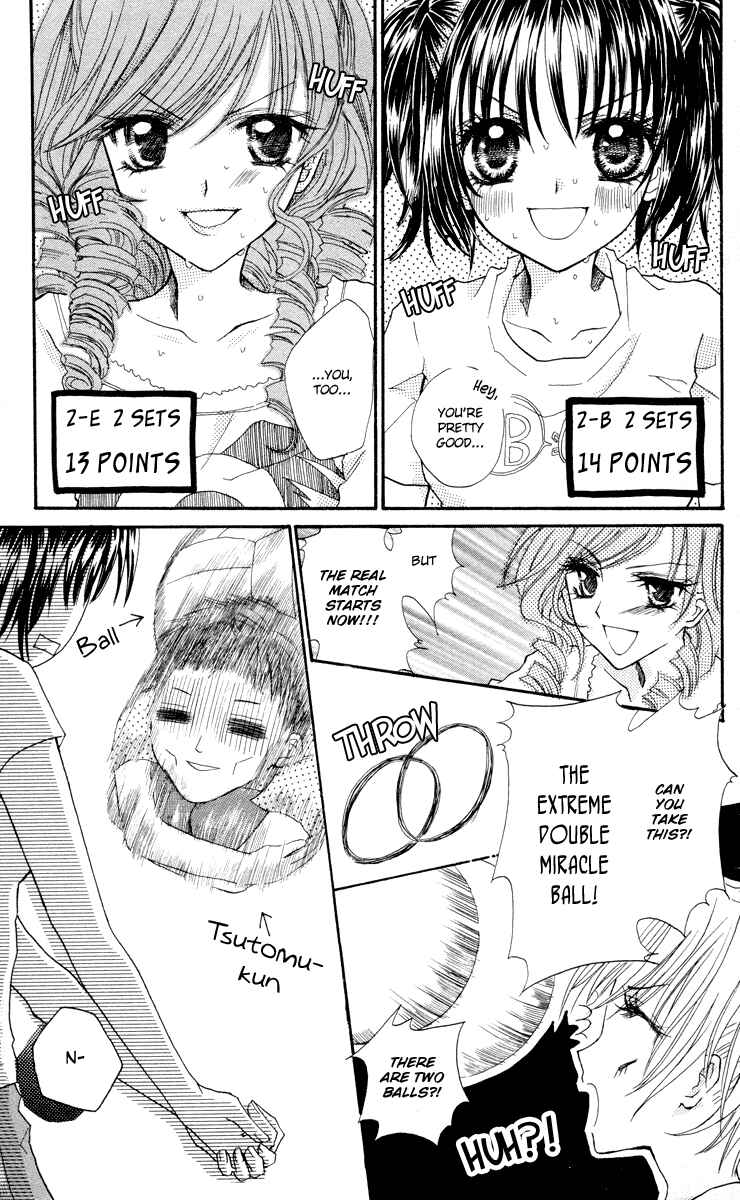 Page 22 Chapter 5 Anata e no Tsuki
