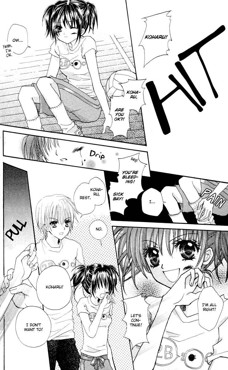 Page 25 Chapter 5 Anata e no Tsuki