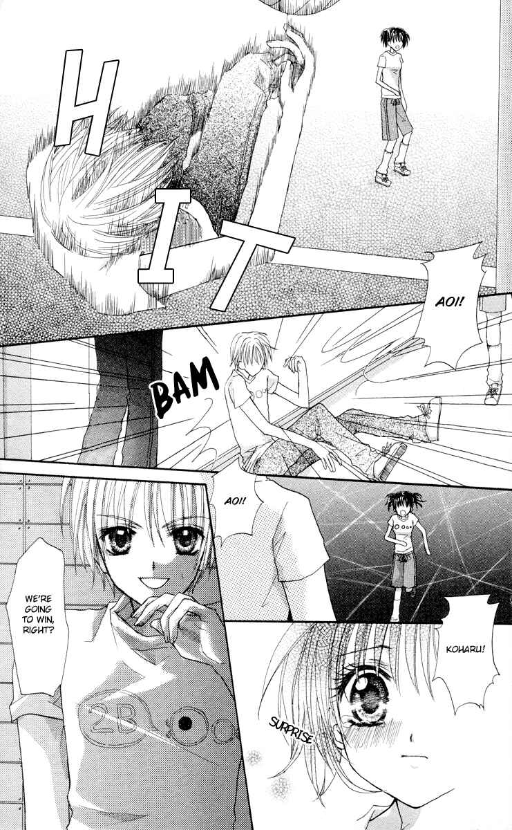 Page 30 Chapter 5 Anata e no Tsuki