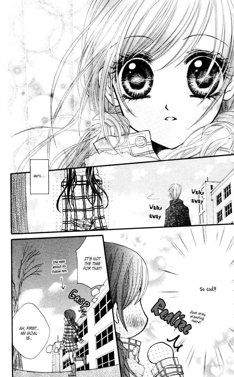 Page 17 Chapter 2 Anata e no Tsuki