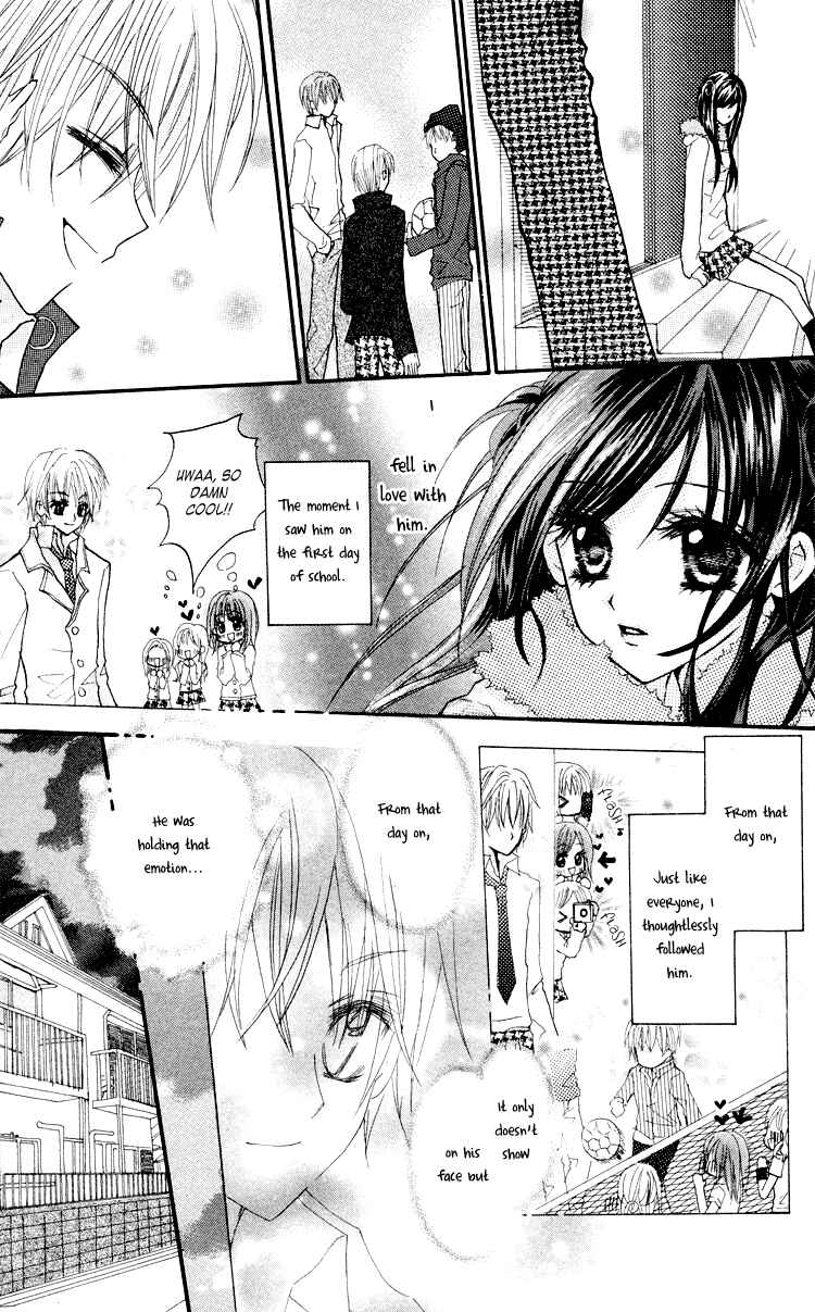 Page 26 Chapter 2 Anata e no Tsuki