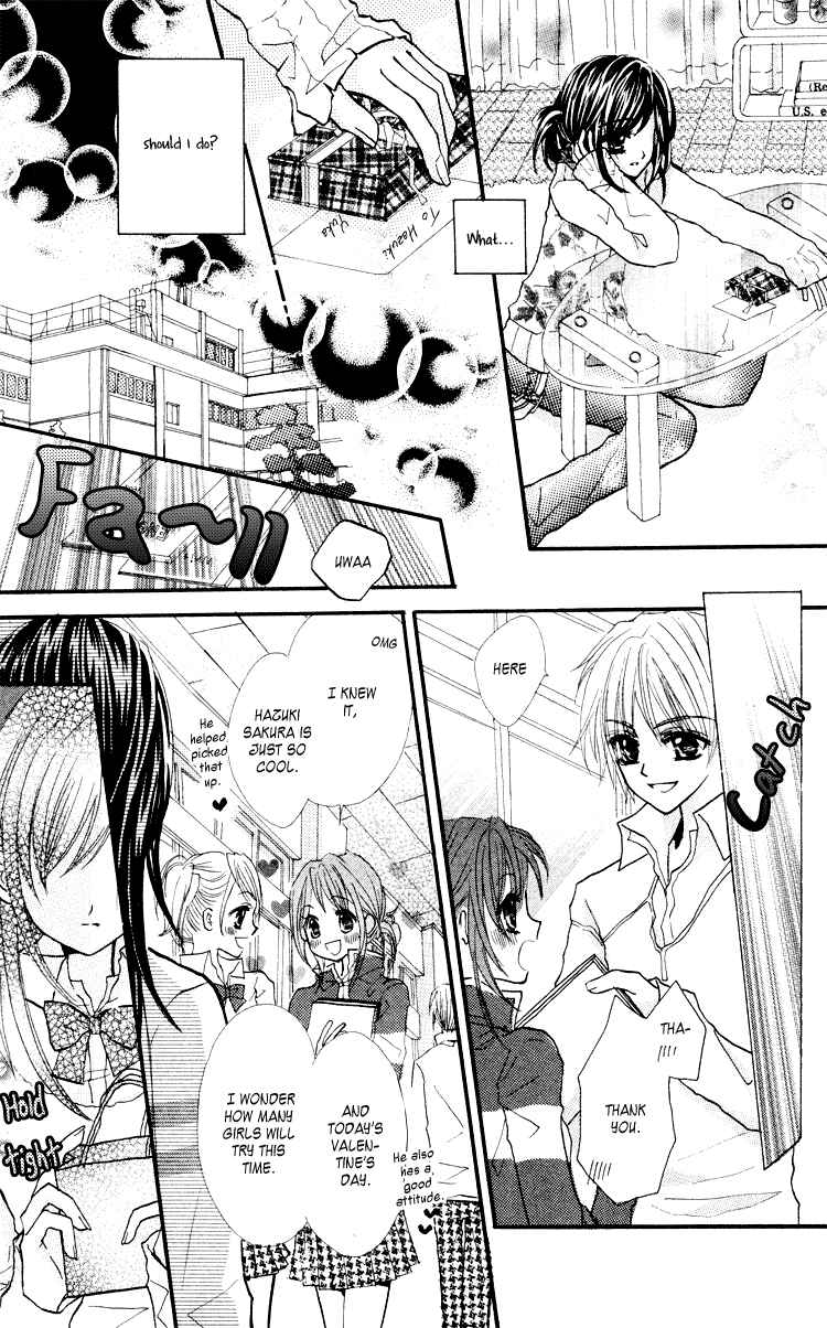 Page 27 Chapter 2 Anata e no Tsuki