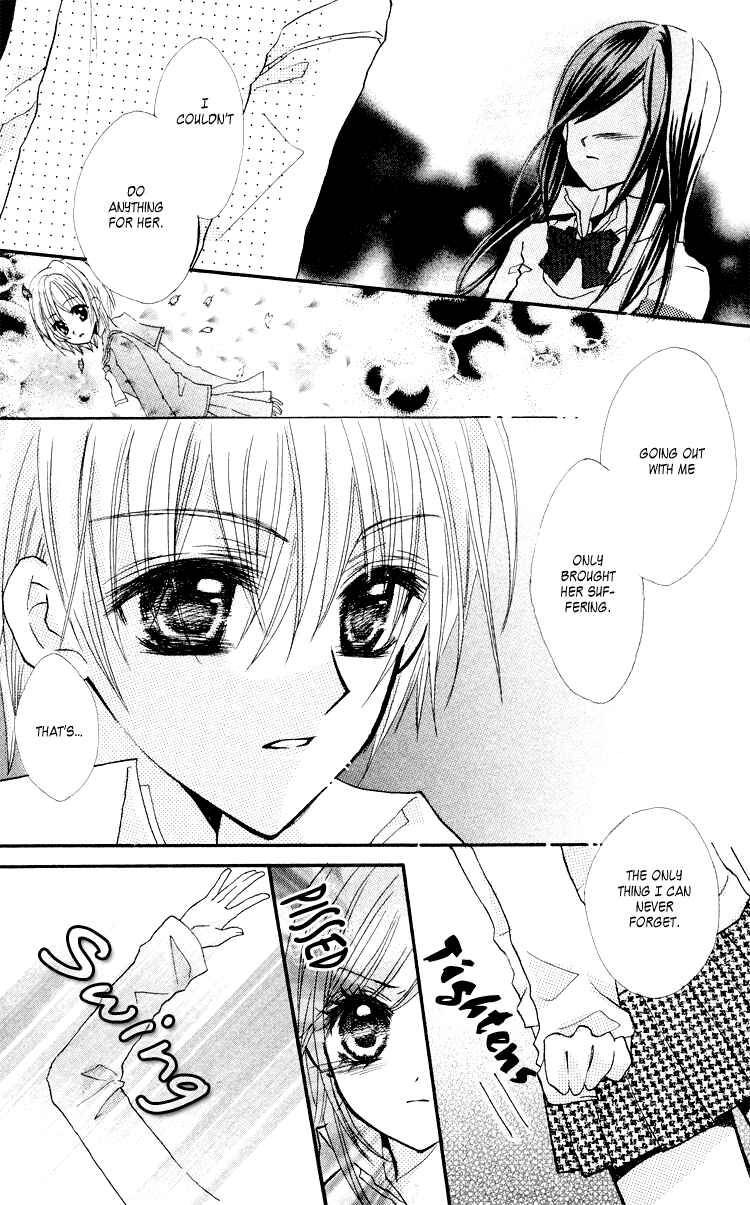 Page 31 Chapter 2 Anata e no Tsuki