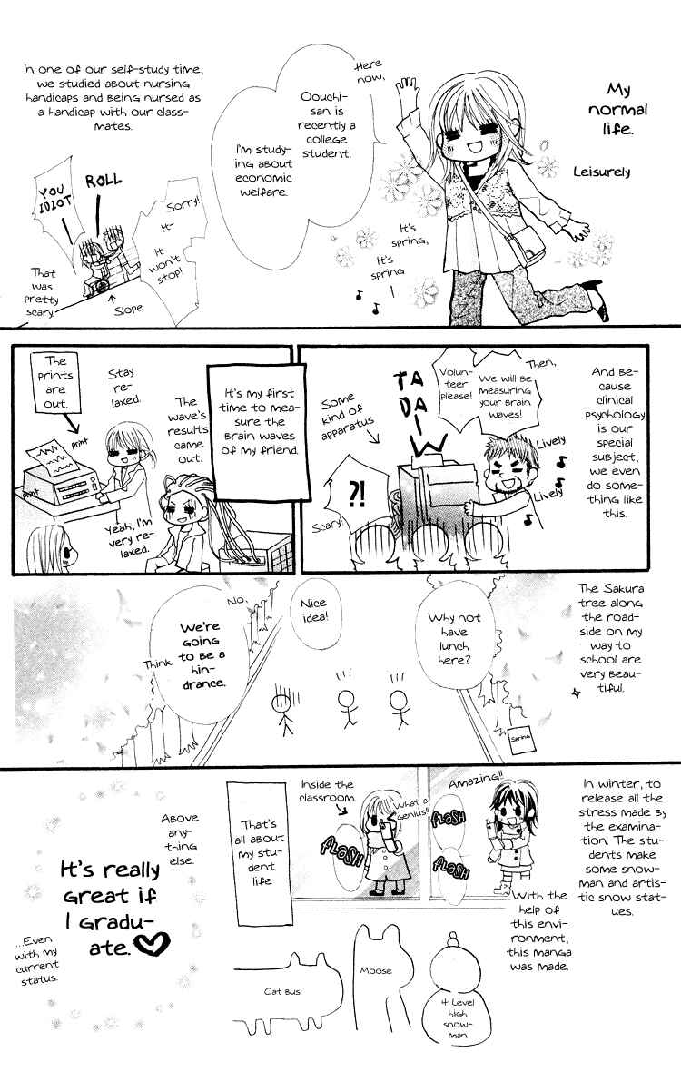 Page 45 Chapter 2 Anata e no Tsuki