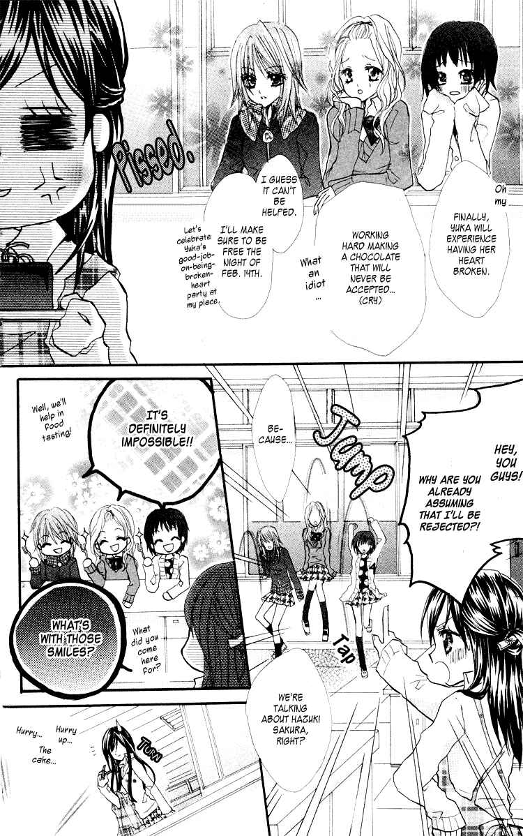 Page 7 Chapter 2 Anata e no Tsuki
