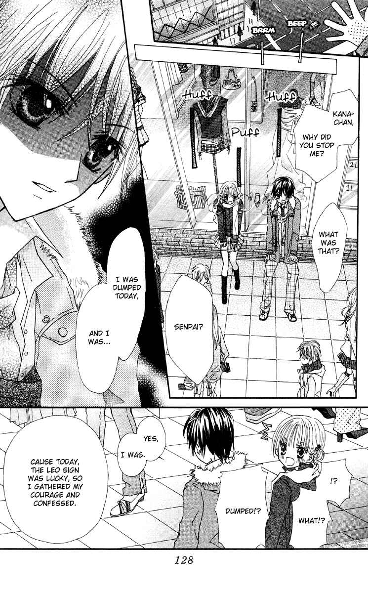 Page 11 Chapter 4 Anata e no Tsuki