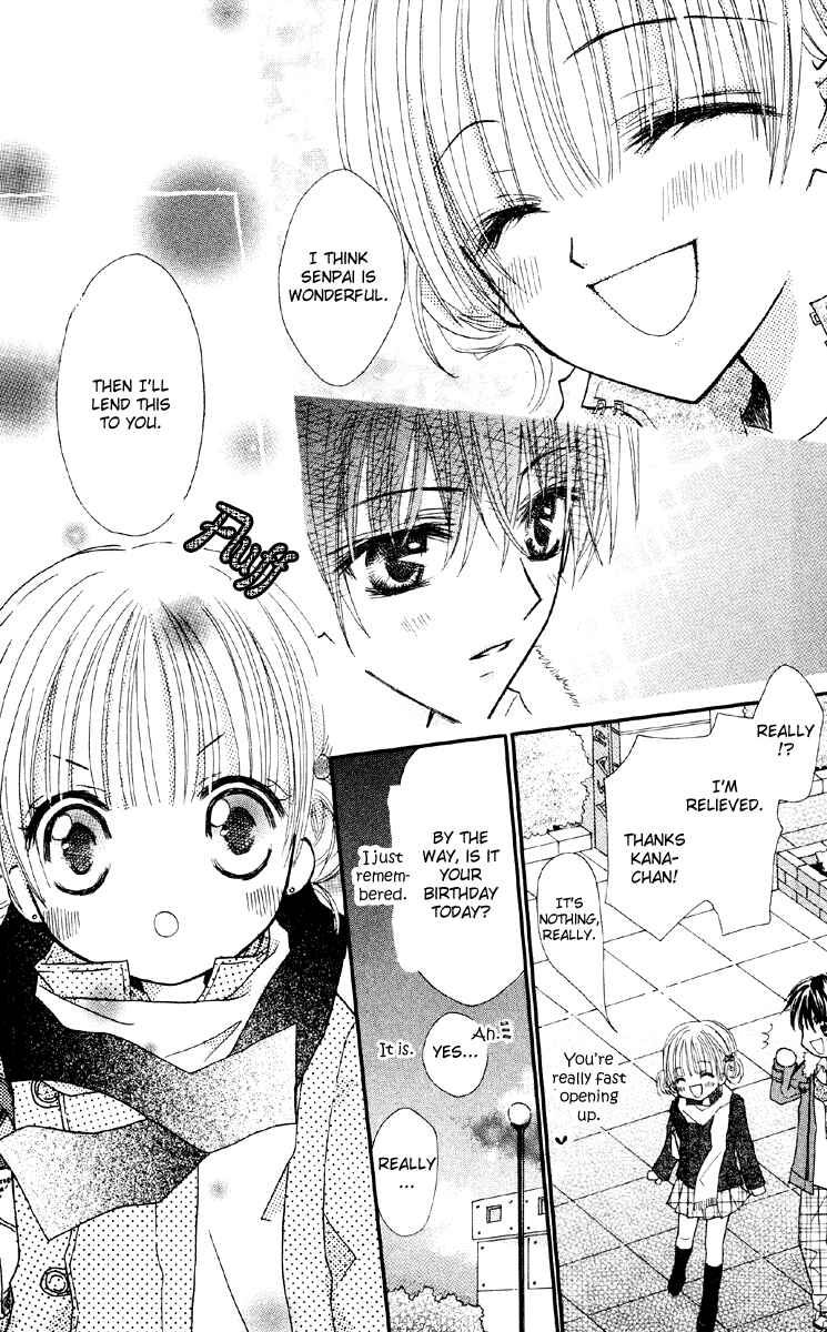 Page 18 Chapter 4 Anata e no Tsuki