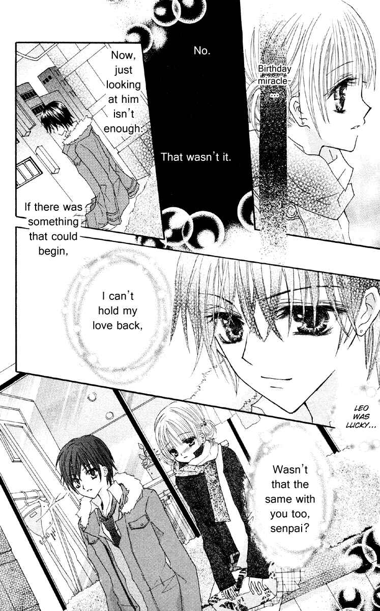 Page 25 Chapter 4 Anata e no Tsuki
