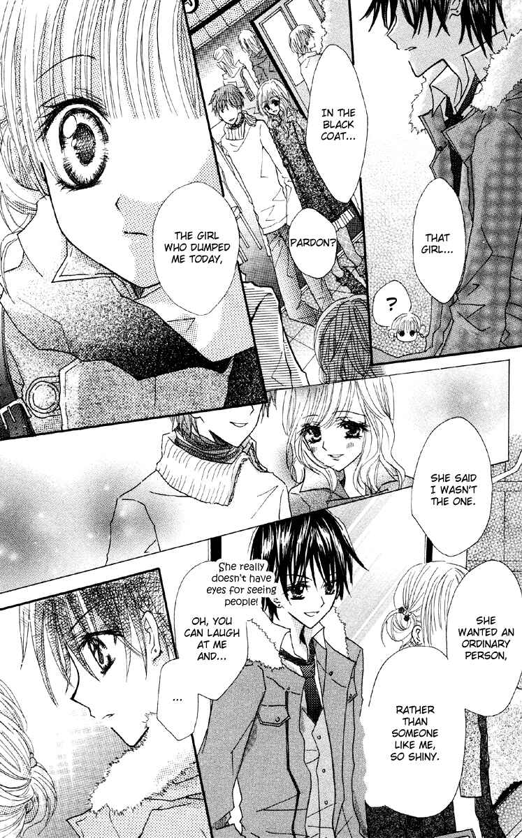 Page 26 Chapter 4 Anata e no Tsuki