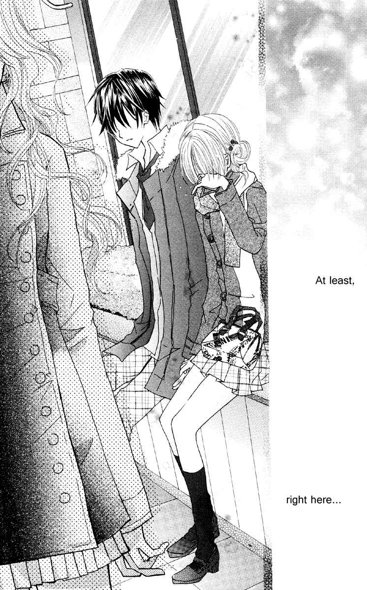 Page 29 Chapter 4 Anata e no Tsuki