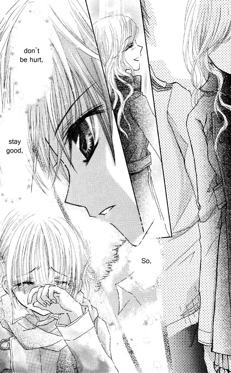 Page 30 Chapter 4 Anata e no Tsuki