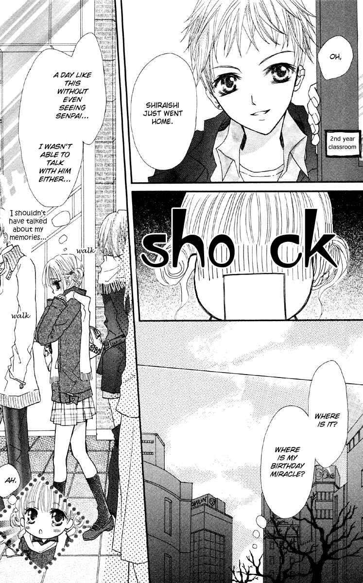 Page 9 Chapter 4 Anata e no Tsuki
