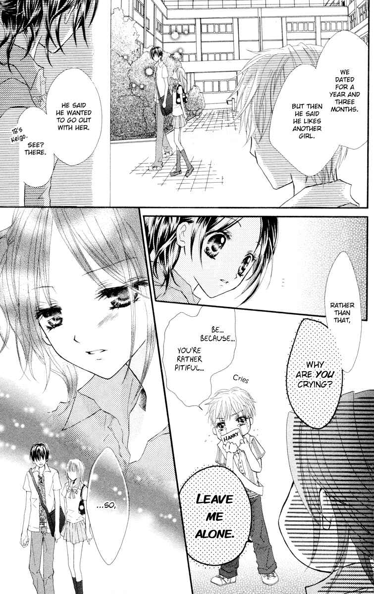 Page 10 Chapter 3 Anata e no Tsuki