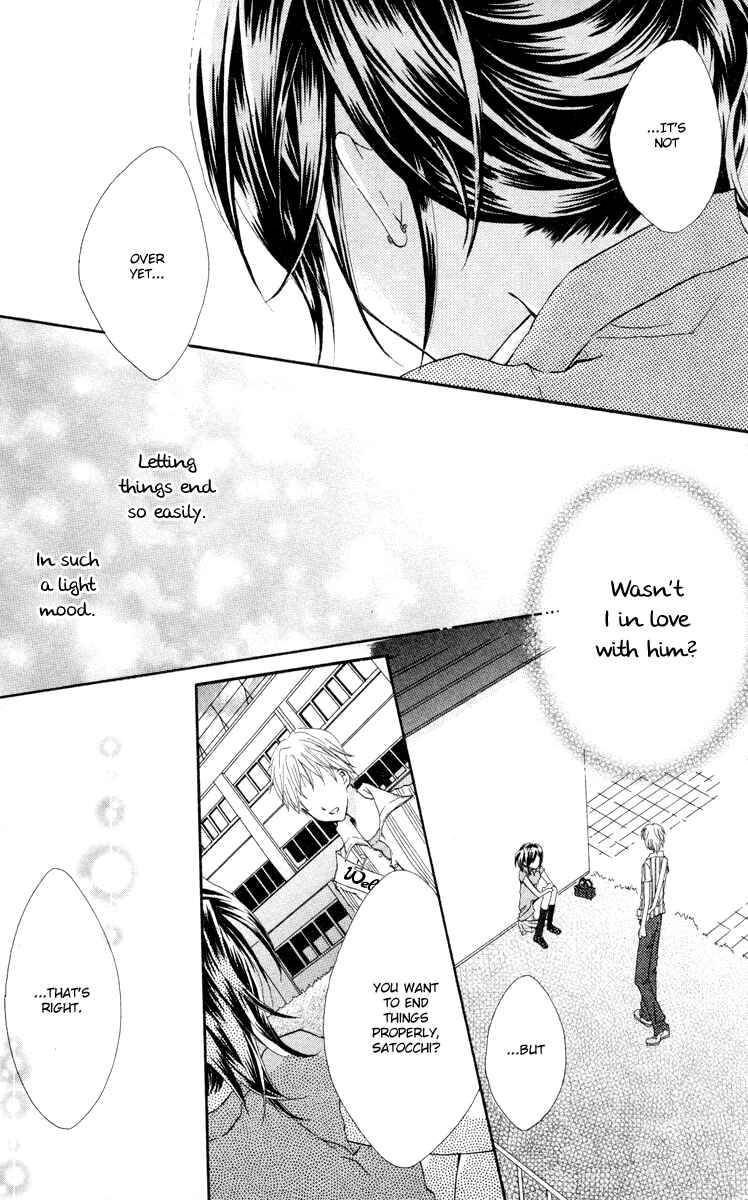 Page 12 Chapter 3 Anata e no Tsuki