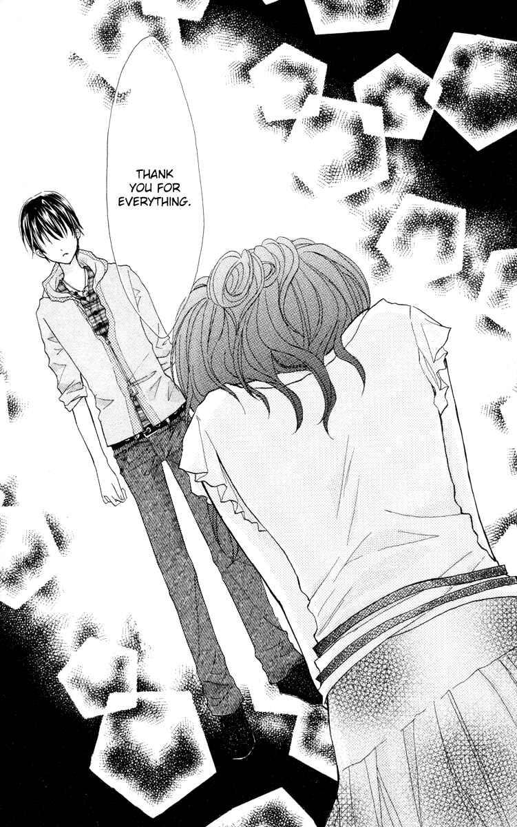 Page 30 Chapter 3 Anata e no Tsuki