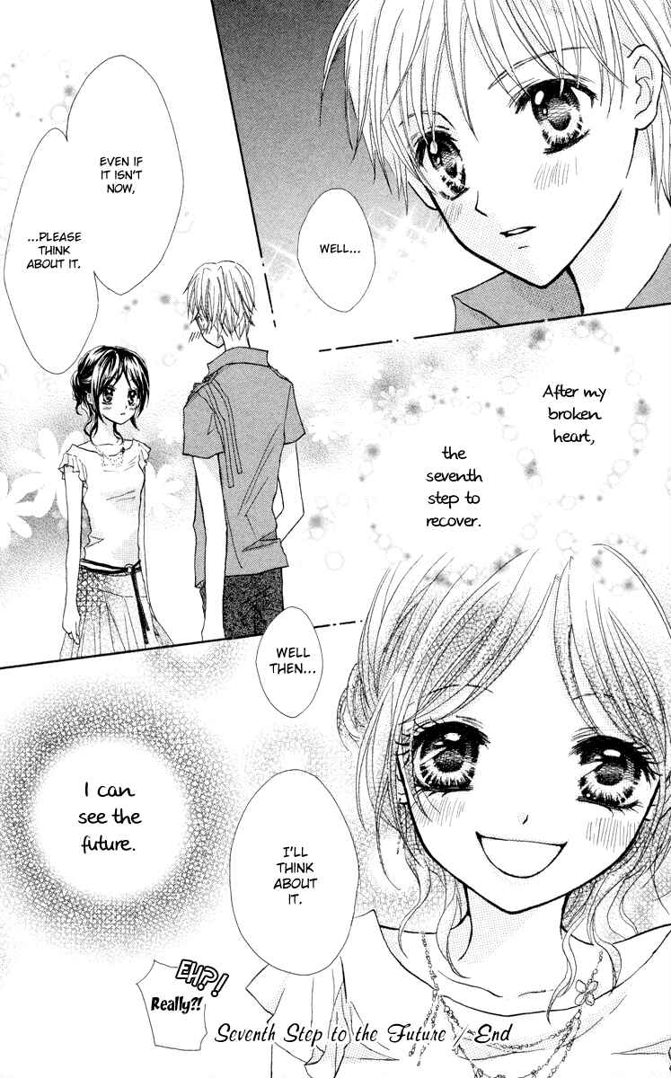 Page 35 Chapter 3 Anata e no Tsuki