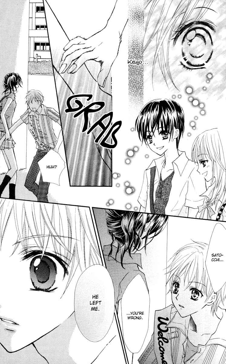 Page 9 Chapter 3 Anata e no Tsuki