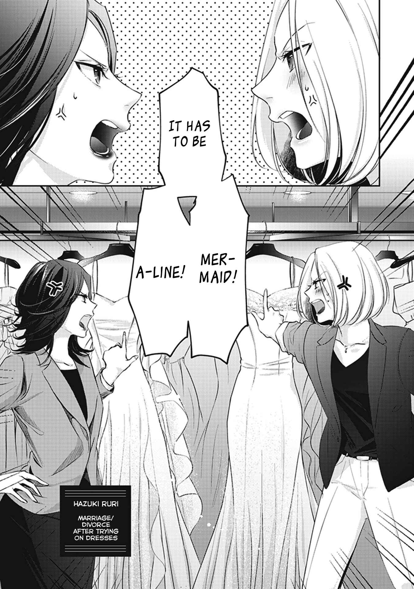 Page 1 Chapter 7 White Lilies in Love - BRIDEs Newlywed Yuri Anthology