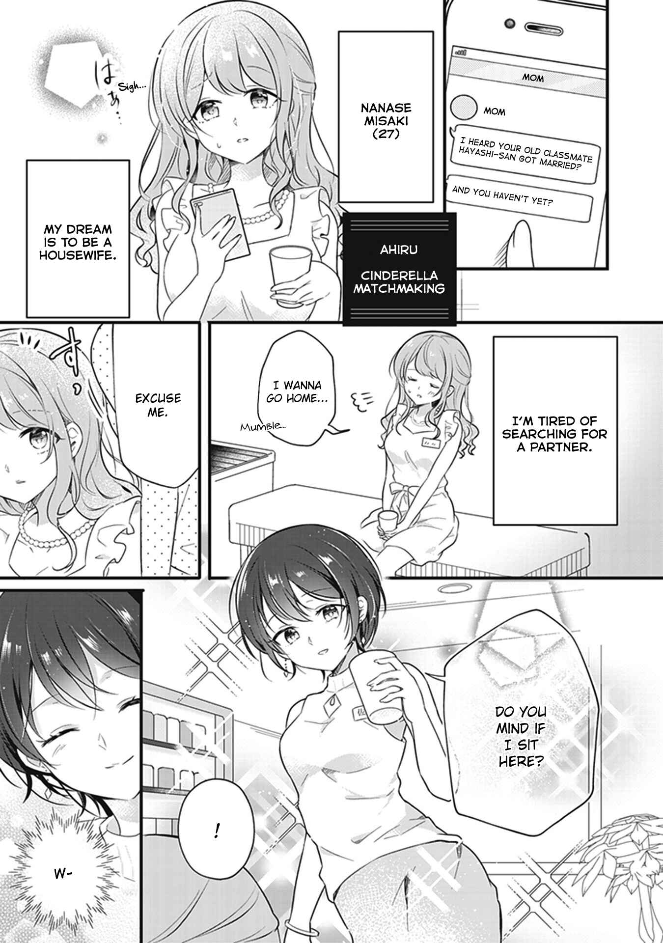 Page 1 Chapter 4 White Lilies in Love - BRIDEs Newlywed Yuri Anthology