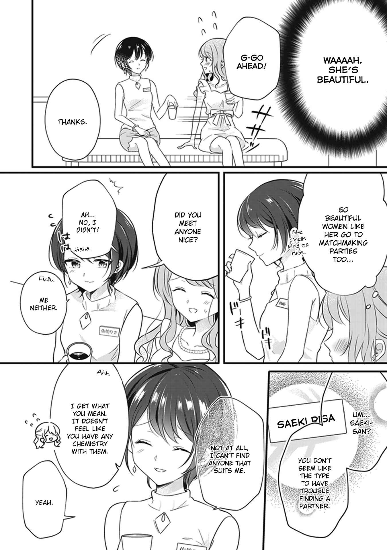 Page 2 Chapter 4 White Lilies in Love - BRIDEs Newlywed Yuri Anthology