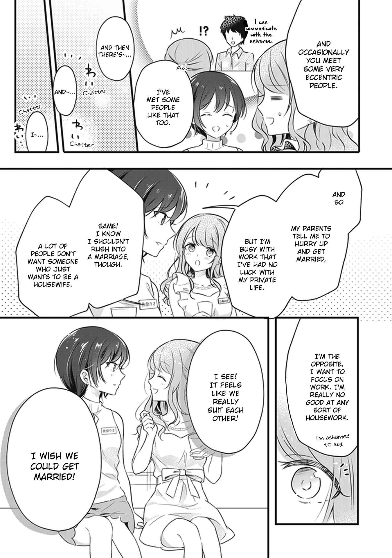 Page 3 Chapter 4 White Lilies in Love - BRIDEs Newlywed Yuri Anthology